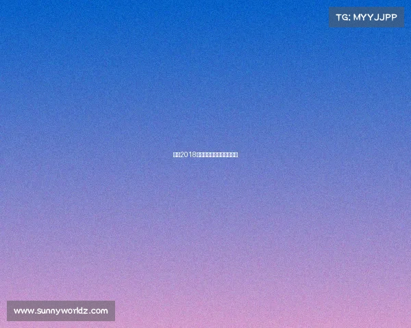 林丹2018羽毛球赛事辉煌征程全记录