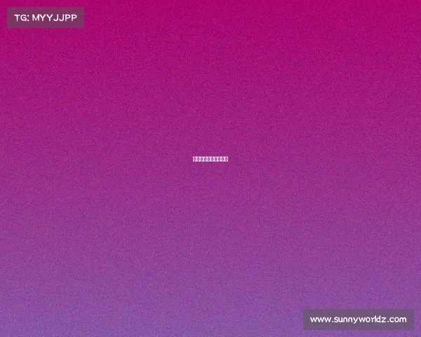 温州射箭比赛赛事规则